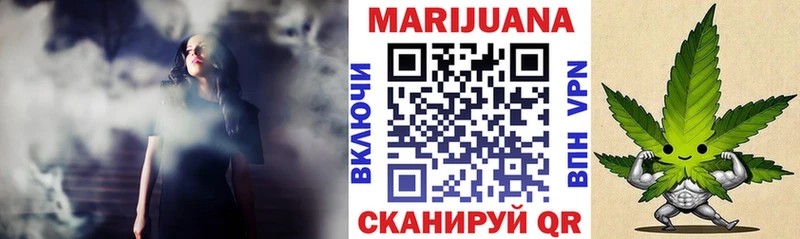 Купить наркотик аптеки Изобильный Каннабис АМФЕТАМИН ГАШ Мефедрон COCAIN А ПВП