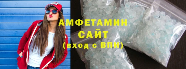 каннабис Баксан
