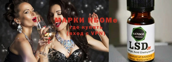 каннабис Баксан