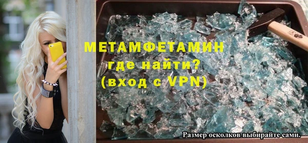 jwh Аркадак