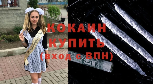 jwh Аркадак