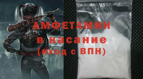 каннабис Баксан