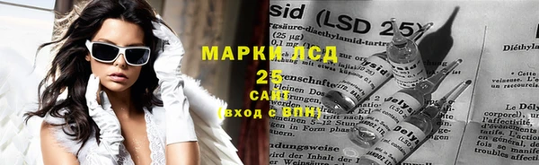меф VHQ Арсеньев