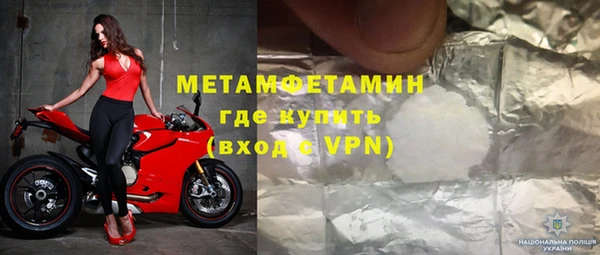 jwh Аркадак