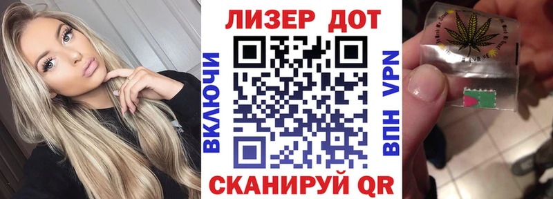 купить наркотик  Изобильный  Марки N-bome 1,5мг 