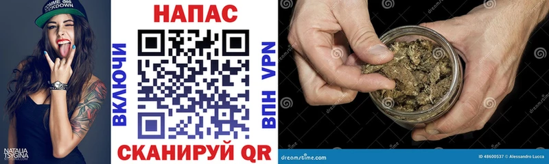 Каннабис VHQ  цена наркотик  Изобильный 